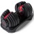 BOWFLEX DB52 ΡΥΘΜΙΖΟΜΕΝΟΣ ΑΛΤΗΡΑΣ 24KG